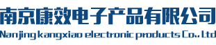 廣東宏圖環(huán)保工程有限公司